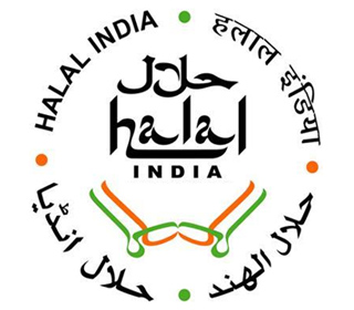 mahaganapathi foods halal india appalam manufacturers